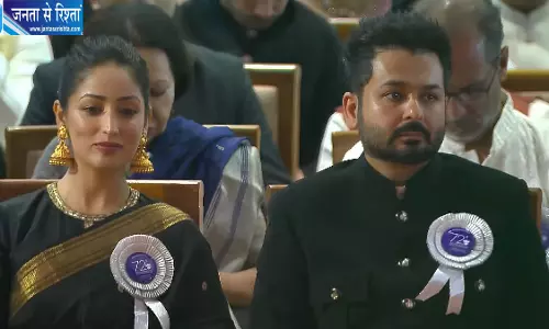 नेशनल अवॉर्ड्स में यामी का क्लासिक लुक