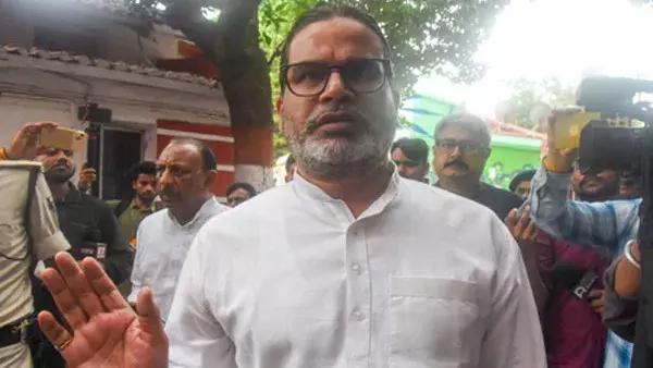 जमुई भयावह घटना: बिहार सरकार की कार्रवाई पर JSP ने उठाए तीखे सवाल