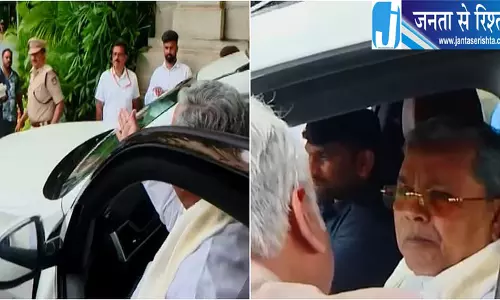 कार हटाने पर भड़के सिद्धारमैया