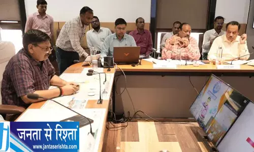 रेलवे ने लॉन्च किया TOTAL पोर्टल रेलवे ने लॉन्च किया TOTAL पोर्टल