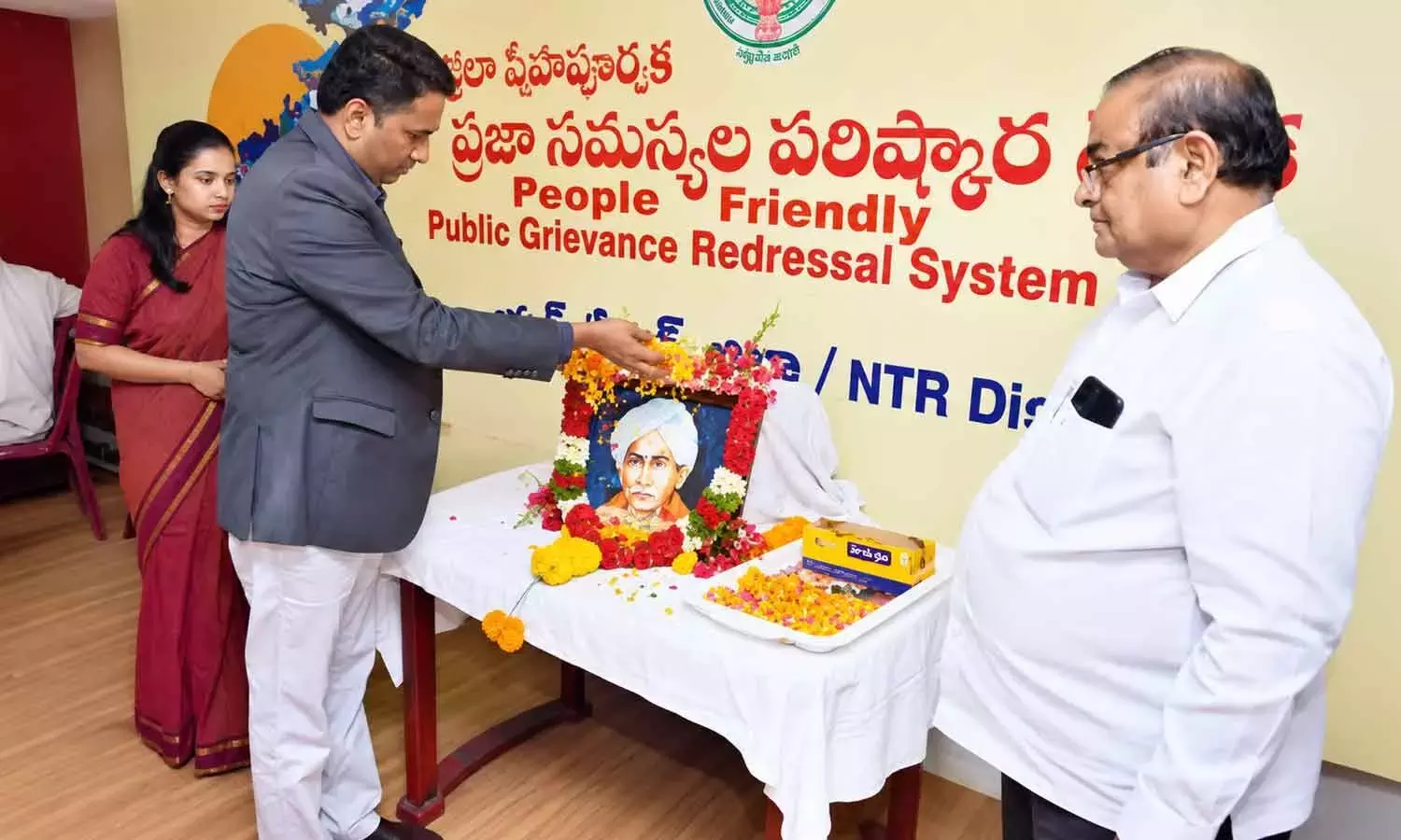 Andhra: गुरजादा ने समाज में सुधार के लिए सराहना की Andhra: गुरजादा ने समाज में सुधार के लिए सराहना की