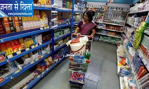 साबुन शैम्पू और टूथपेस्ट पर अब दिखेगा वेज-नॉनवेज का निशान सरकार ने बदले पैकेजिंग नियम साबुन शैम्पू और टूथपेस्ट पर अब दिखेगा वेज-नॉनवेज का निशान सरकार ने बदले पैकेजिंग नियम