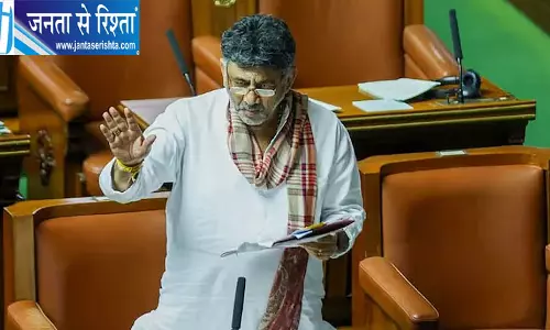 कर्नाटक ने ESA मसौदा ठुकराया