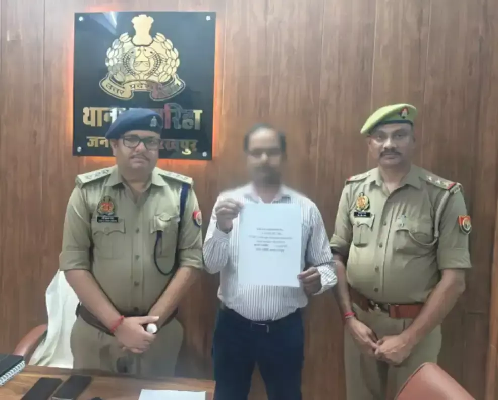 पुलिस ने ठगी की रकम 73,501 रुपये कराई वापस