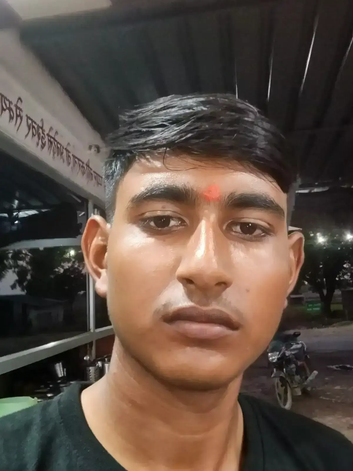 पिकअप की टक्कर से छात्र की मौत, साथी की हालत गंभीर