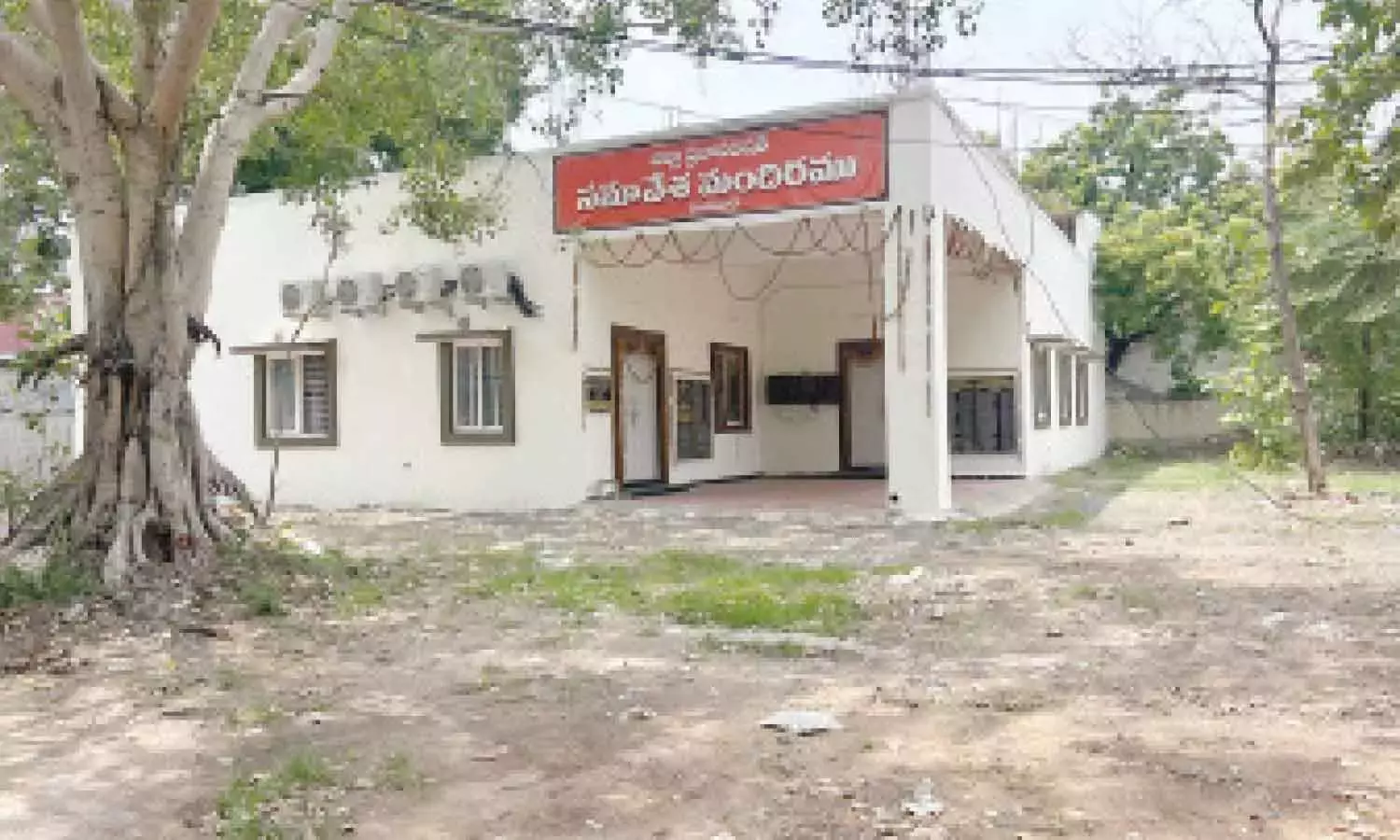 Andhra: नई जिला परिषदें 25 सितंबर से काम करना शुरू कर देंगी Andhra: नई जिला परिषदें 25 सितंबर से काम करना शुरू कर देंगी