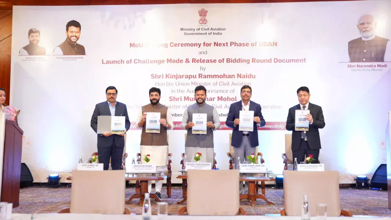 उड्डयन क्षेत्र में विस्तार: नई UDAN योजना से जुड़े 21 राज्य और केंद्र शासित प्रदेश