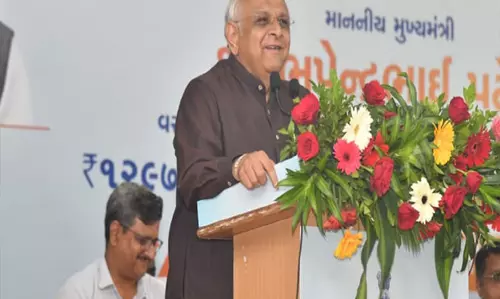 24 सितंबर को जनता की शिकायतें सुनेंगे CM भूपेंद्र पटेल