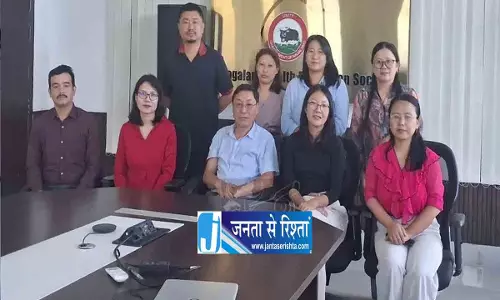 मणिपुर की टीम ने नागालैंड के UHC का अध्ययन किया मणिपुर की टीम ने नागालैंड के UHC का अध्ययन किया