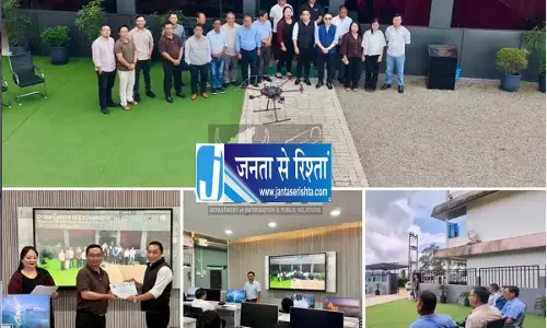 नागालैंड में ड्रोन GIS ट्रेनिंग से हेल्थकेयर को बढ़ावा मिला नागालैंड में ड्रोन GIS ट्रेनिंग से हेल्थकेयर को बढ़ावा मिला