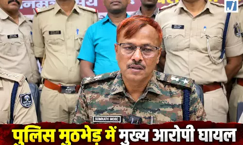 नाबालिग छात्रा से बदसलूकी मामले में बड़ा एक्शन