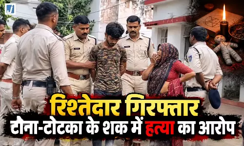 घर में घुसकर ग्राम प्रधान का रेता गला