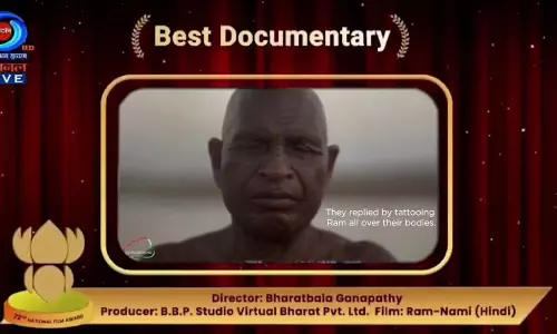 ‘राम-नामी’ को मिला सर्वश्रेष्ठ वृत्तचित्र का राष्ट्रीय पुरस्कार सीएम साय ने दी बधाई