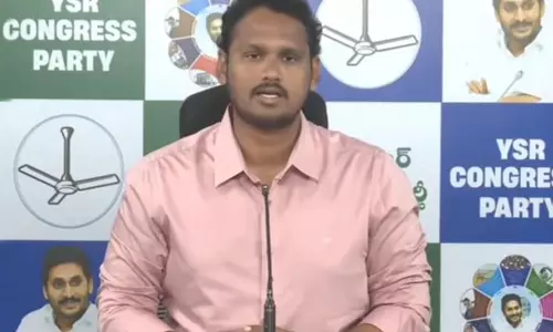 नारा लोकेश के इस्तीफे की मांग YSRCP ने उठाए भर्ती पर सवाल