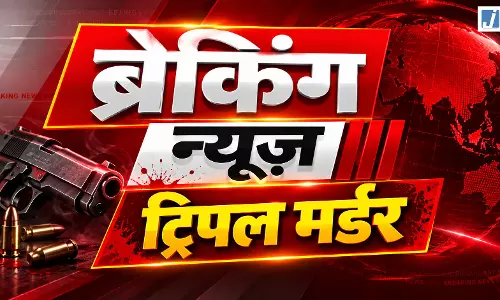 पूजा के बीच घर में खूनी खेल, पत्नी समेत दो पंडितों को मारी गोली पूजा के बीच घर में खूनी खेल, पत्नी समेत दो पंडितों को मारी गोली