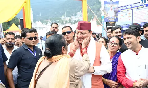 विकास भी और विरासत भी” के मंत्र के साथ देवभूमि को आगे बढ़ा रही सरकार: मुख्यमंत्री विकास भी और विरासत भी” के मंत्र के साथ देवभूमि को आगे बढ़ा रही सरकार: मुख्यमंत्री