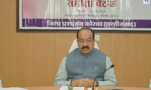 उप मुख्यमंत्री ने ‘सेवा संकल्प अभियान’ को जनभागीदारी से सफल बनाने के दिए निर्देश उप मुख्यमंत्री ने ‘सेवा संकल्प अभियान’ को जनभागीदारी से सफल बनाने के दिए निर्देश