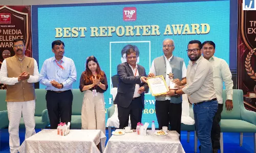 TNP मीडिया एक्सीलेंस अवार्ड में शामिल हुए सांसद बृजमोहन अग्रवाल TNP मीडिया एक्सीलेंस अवार्ड में शामिल हुए सांसद बृजमोहन अग्रवाल