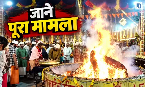 OMG अनोखा महायज्ञ! हवन में स्वाहा हुआ डेढ़ किलो सोना और 5 किलो चांदी OMG अनोखा महायज्ञ! हवन में स्वाहा हुआ डेढ़ किलो सोना और 5 किलो चांदी