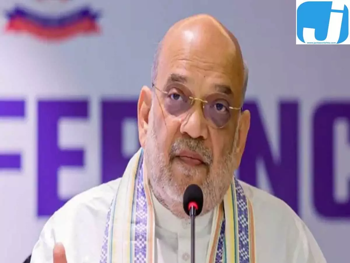 ड्रग्स के खिलाफ रणनीति पर मंथन 36 राज्यों और यूटी के प्रतिनिधि होंगे शामिल ड्रग्स के खिलाफ रणनीति पर मंथन 36 राज्यों और यूटी के प्रतिनिधि होंगे शामिल