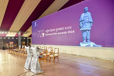 राष्ट्रपति मुर्मु गुजरात में 72वां राष्ट्रीय फिल्म पुरस्कार प्रदान करेंगी राष्ट्रपति मुर्मु गुजरात में 72वां राष्ट्रीय फिल्म पुरस्कार प्रदान करेंगी