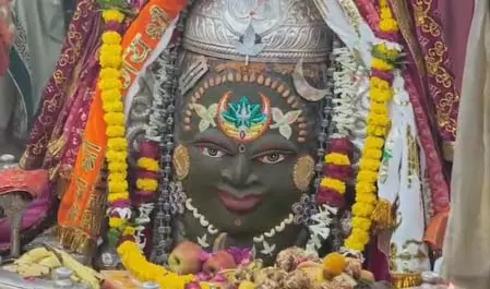 भस्म आरती: परिवर्तनी एकादशी पर बाबा महाकाल का भांग से विशेष शृंगार, अर्पित किए गए राम नाम के बेल पत्र भस्म आरती: परिवर्तनी एकादशी पर बाबा महाकाल का भांग से विशेष शृंगार, अर्पित किए गए राम नाम के बेल पत्र