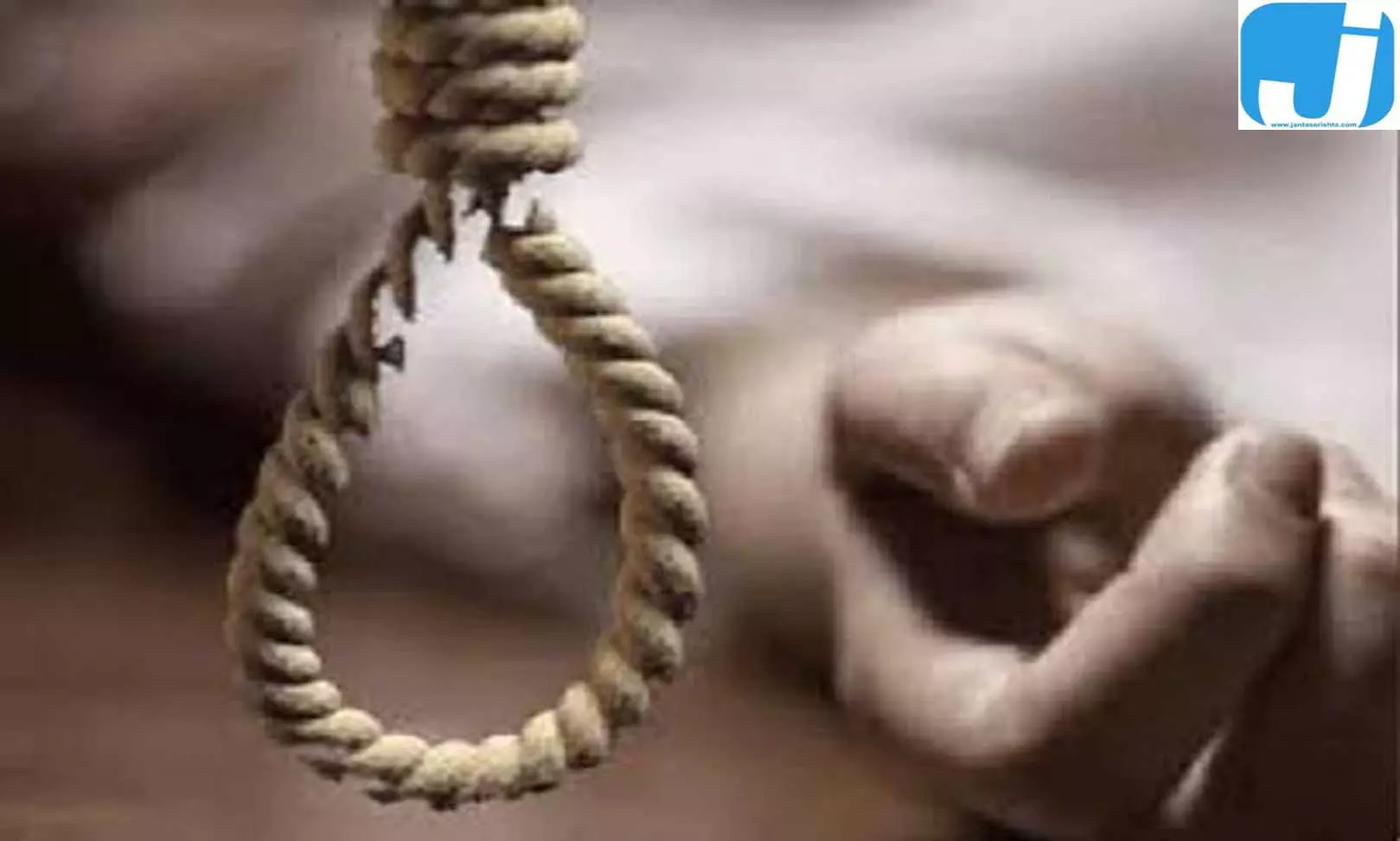 जेल भेजने की बात से घबराई बुजुर्ग महिला, फांसी लगाकर की आत्महत्या जेल भेजने की बात से घबराई बुजुर्ग महिला, फांसी लगाकर की आत्महत्या