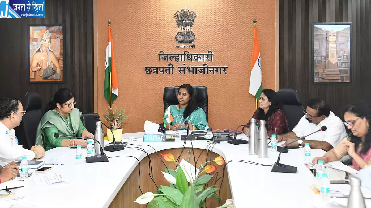 मराठवाड़ा में जल संकट का खतरा गांव-वार माइक्रो प्लानिंग के निर्देश मराठवाड़ा में जल संकट का खतरा गांव-वार माइक्रो प्लानिंग के निर्देश