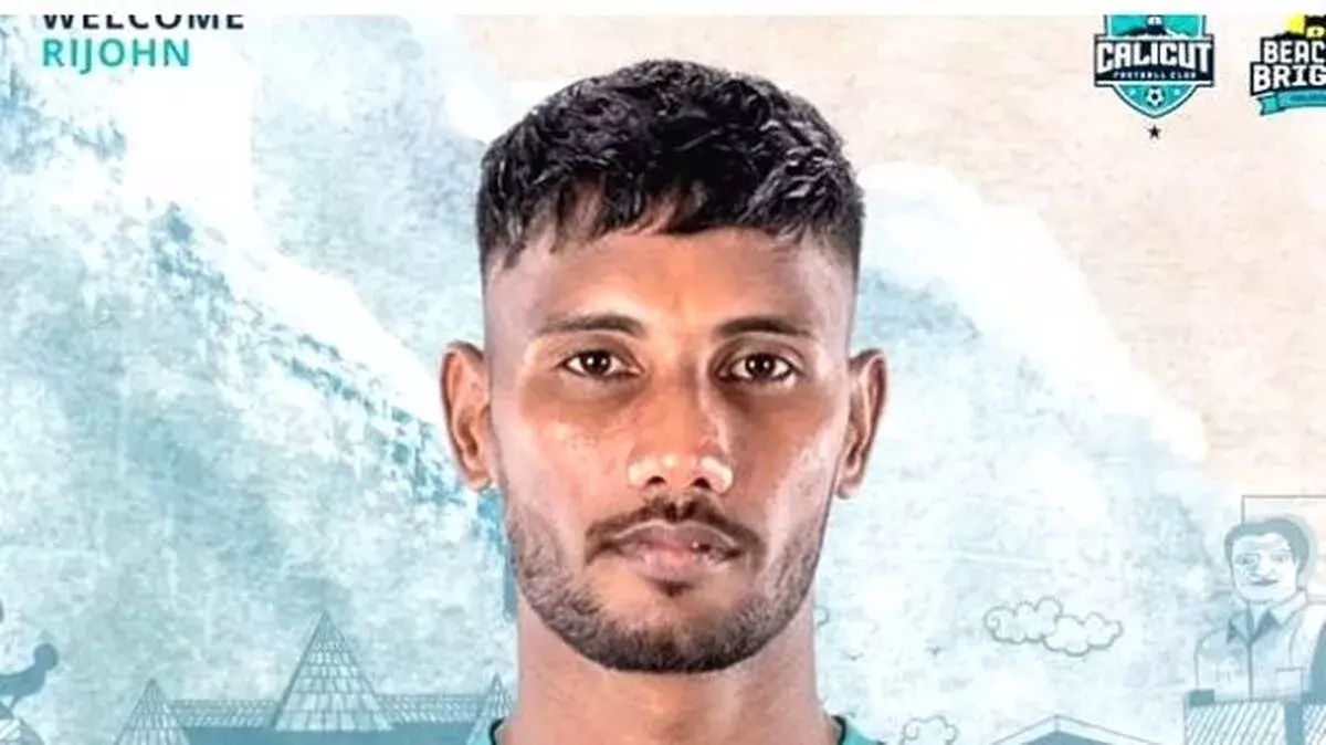 पहले मैच से 3 दिन पहले रिजॉन बाहर: कालीकट FC को बड़ा झटका पहले मैच से 3 दिन पहले रिजॉन बाहर: कालीकट FC को बड़ा झटका