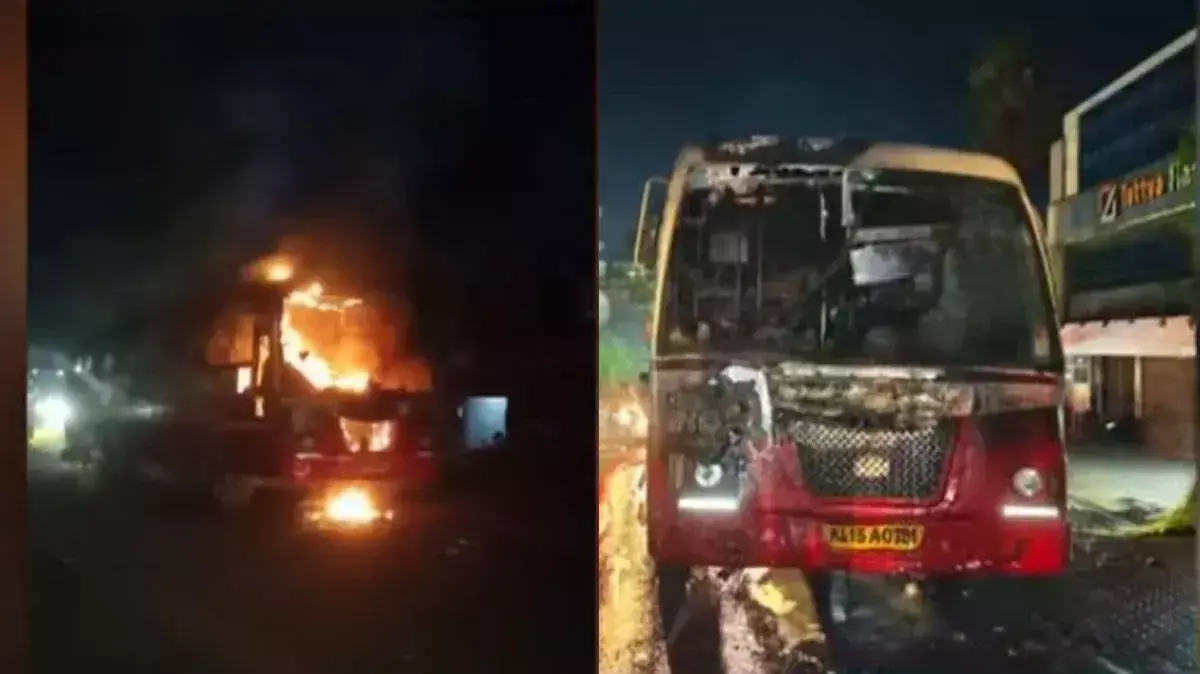 चलती KSRTC बस में आग लगी; अगला हिस्सा पूरी तरह जलकर खाक हो गया चलती KSRTC बस में आग लगी; अगला हिस्सा पूरी तरह जलकर खाक हो गया