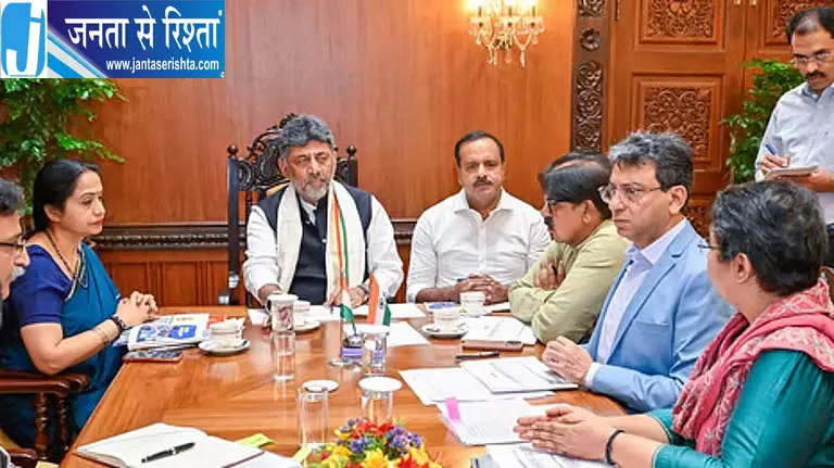 GPS और ड्रोन सर्वे पर मचा बवाल आर अशोक का आरोप गलत माप से भेजे जा रहे दोगुने टैक्स के नोटिस GPS और ड्रोन सर्वे पर मचा बवाल आर अशोक का आरोप गलत माप से भेजे जा रहे दोगुने टैक्स के नोटिस