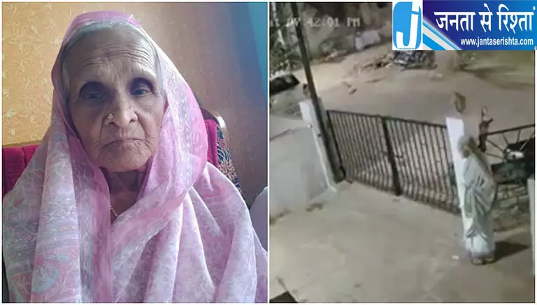 घर के सामने खड़ी बुजुर्ग महिला पर बंदर का हमला धक्का लगने से गिरीं सिर में चोट के बाद मौत घर के सामने खड़ी बुजुर्ग महिला पर बंदर का हमला धक्का लगने से गिरीं सिर में चोट के बाद मौत