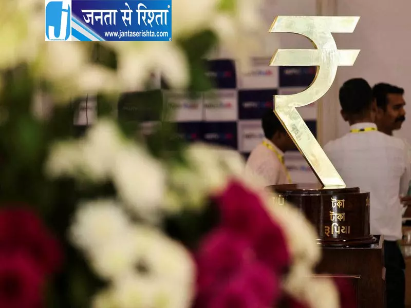 हरियाणा में व्यवसाय का अधिकार अधिनियम लागू हरियाणा में व्यवसाय का अधिकार अधिनियम लागू