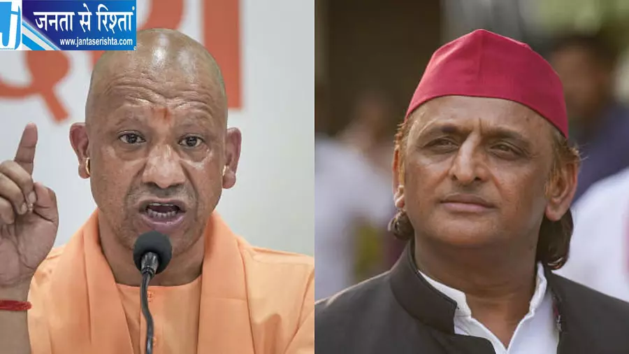 राम के नाम पर सपा को बाबर जैसी चिढ़ योगी आदित्यनाथ का विपक्ष पर बड़ा हमला राम के नाम पर सपा को बाबर जैसी चिढ़ योगी आदित्यनाथ का विपक्ष पर बड़ा हमला