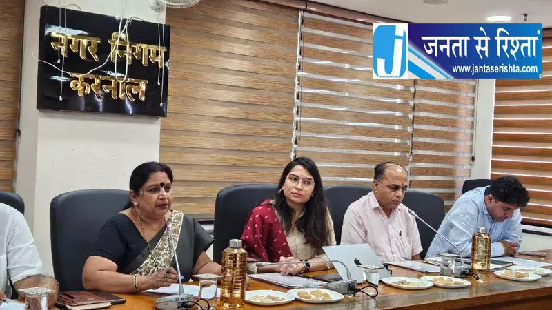 करनाल में स्वच्छता के लिए वार्ड रैंकिंग करनाल में स्वच्छता के लिए वार्ड रैंकिंग