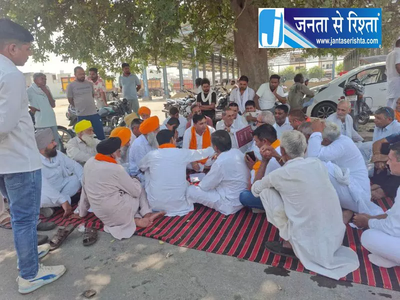 धान खरीद को लेकर NH-44 जाम करेंगे किसान धान खरीद को लेकर NH-44 जाम करेंगे किसान