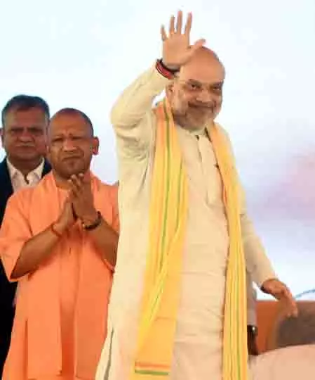 यूपी ट्रेड शो का 25 सितंबर से होगा आगाज, गृह मंत्री अमित शाह करेंगे उद्घाटन यूपी ट्रेड शो का 25 सितंबर से होगा आगाज, गृह मंत्री अमित शाह करेंगे उद्घाटन