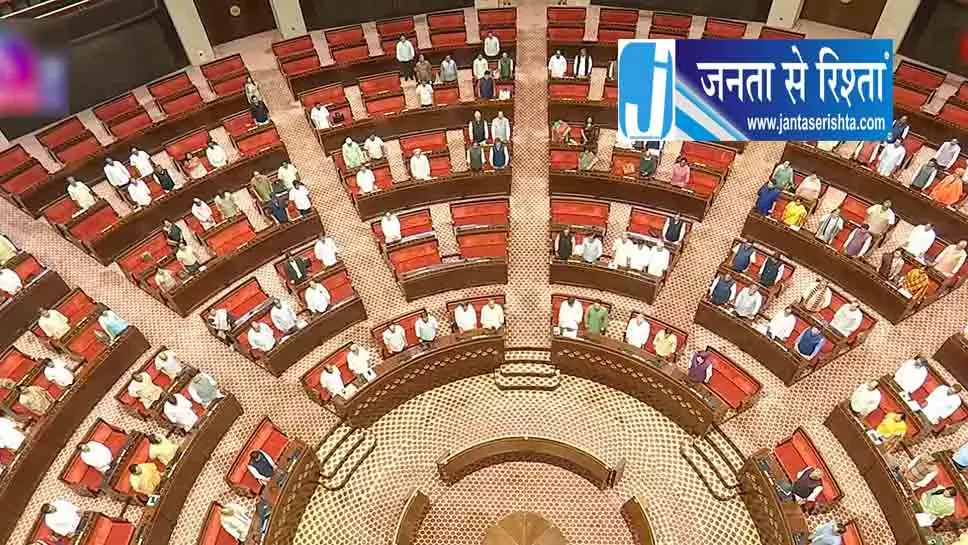 16 अक्टूबर को होंगे यूपी और उत्तराखंड की राज्यसभा सीटों के चुनाव 16 अक्टूबर को होंगे यूपी और उत्तराखंड की राज्यसभा सीटों के चुनाव