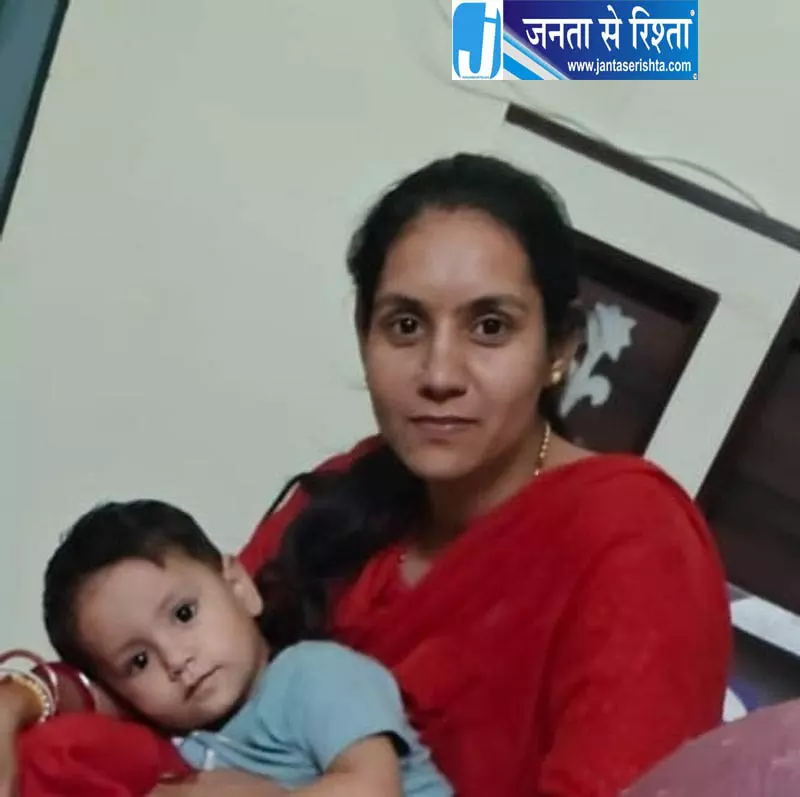 सिरसा में महिला और बच्चे की जलने से मौत सिरसा में महिला और बच्चे की जलने से मौत