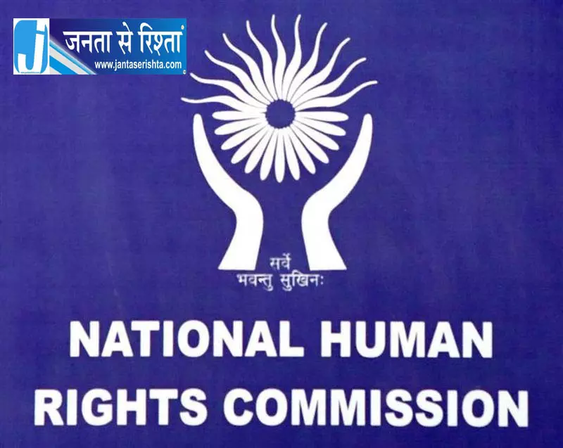 हांसी SP के मामले में DGP को NHRC का नोटिस हांसी SP के मामले में DGP को NHRC का नोटिस