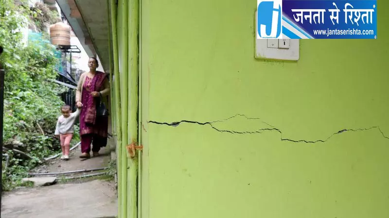 संजौली पहुंचकर मकानों की जांच करेगी IIT रुड़की टीम संजौली पहुंचकर मकानों की जांच करेगी IIT रुड़की टीम