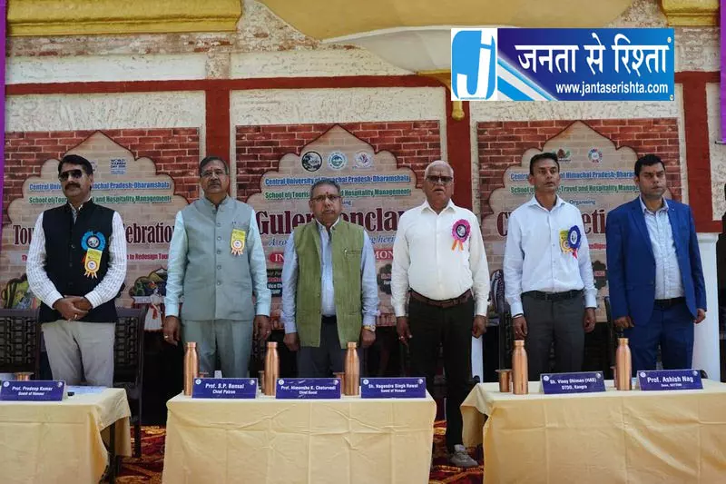 Himachal गुलेर किले को पर्यटन स्थल बनाने की तैयारी Himachal गुलेर किले को पर्यटन स्थल बनाने की तैयारी