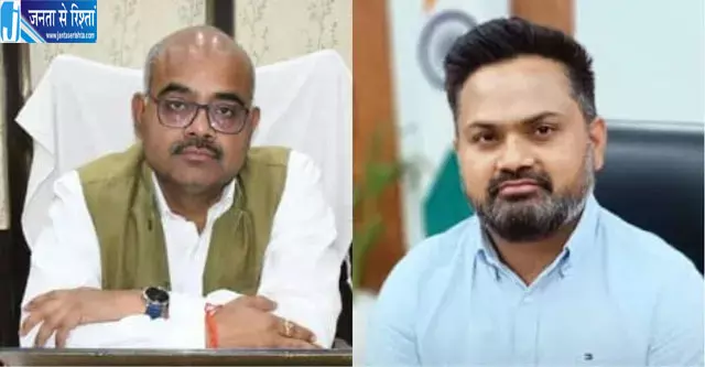 कानपुर के डीएम जितेंद्र प्रताप सिंह का तबादला महेंद्र सिंह तंवर बने नए जिलाधिकारी कानपुर के डीएम जितेंद्र प्रताप सिंह का तबादला महेंद्र सिंह तंवर बने नए जिलाधिकारी