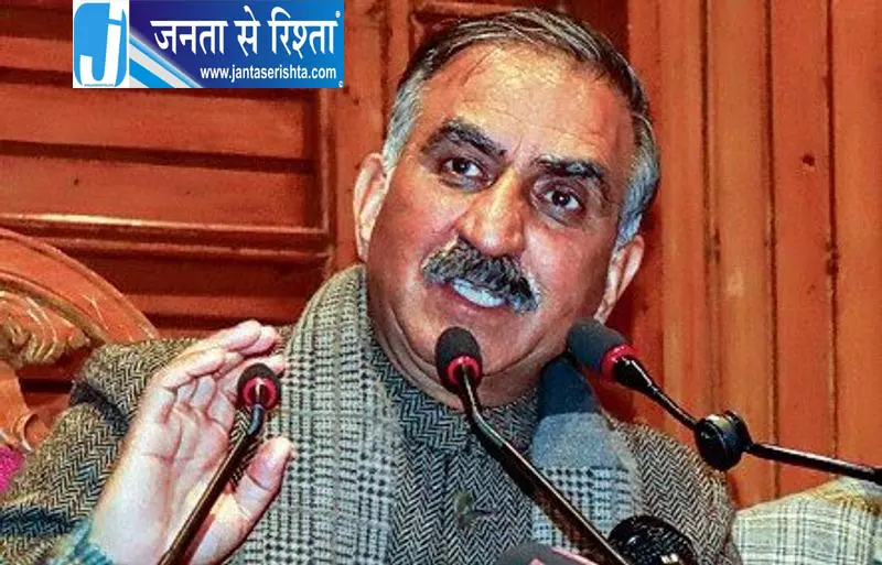 राजस्व बढ़ाने के लिए बिजली दरों में बदलाव: CM सुक्खू राजस्व बढ़ाने के लिए बिजली दरों में बदलाव: CM सुक्खू
