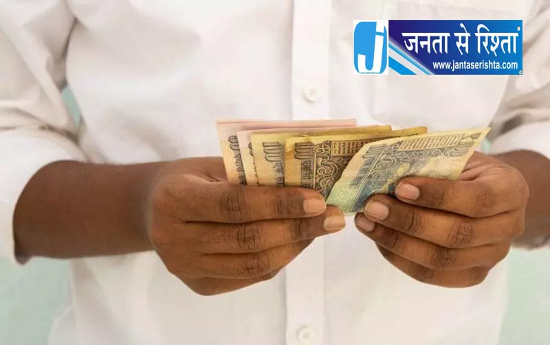 ट्रेड यूनियनों ने मांगा ज्यादा वेतन और 200 दिन काम ट्रेड यूनियनों ने मांगा ज्यादा वेतन और 200 दिन काम