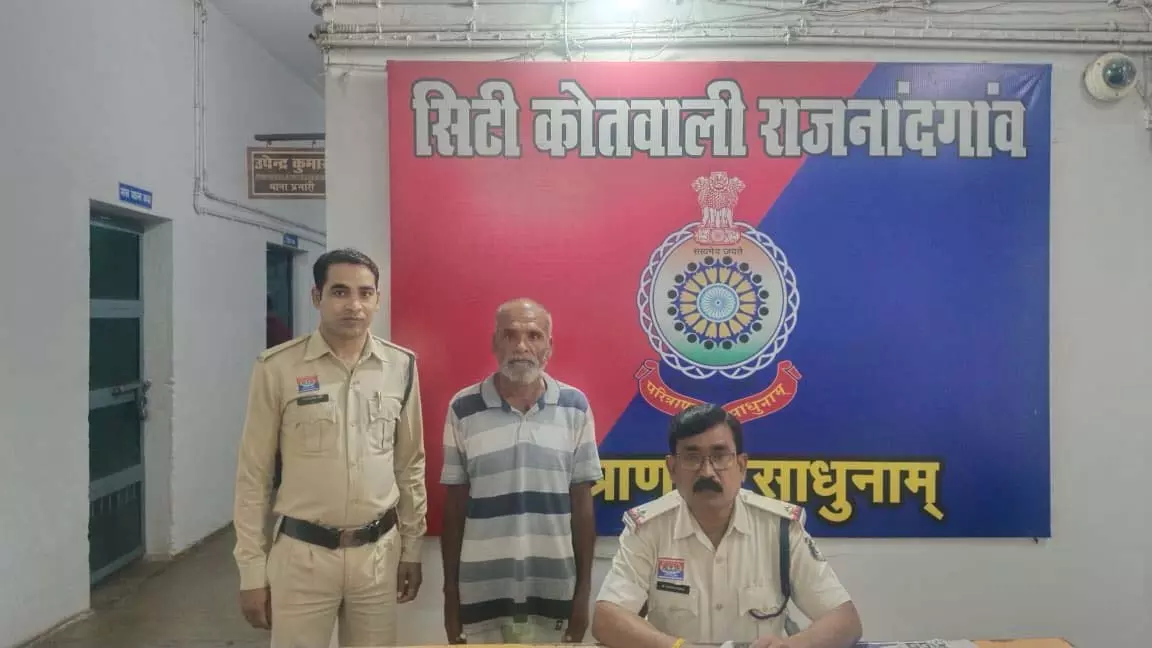 5.41 लाख की साइबर ठगी में म्यूल अकाउंट धारक गिरफ्तार 5.41 लाख की साइबर ठगी में म्यूल अकाउंट धारक गिरफ्तार
