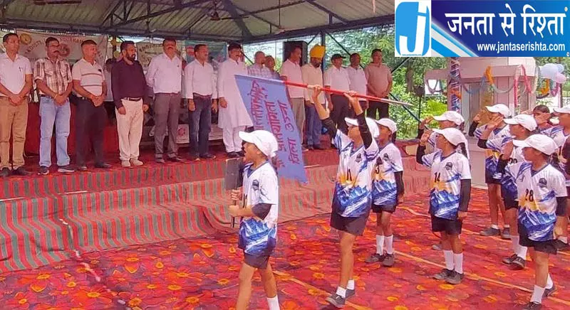 ऊना में जिला अंडर-14 लड़कियों की स्कूली खेल प्रतियोगिता शुरू ऊना में जिला अंडर-14 लड़कियों की स्कूली खेल प्रतियोगिता शुरू
