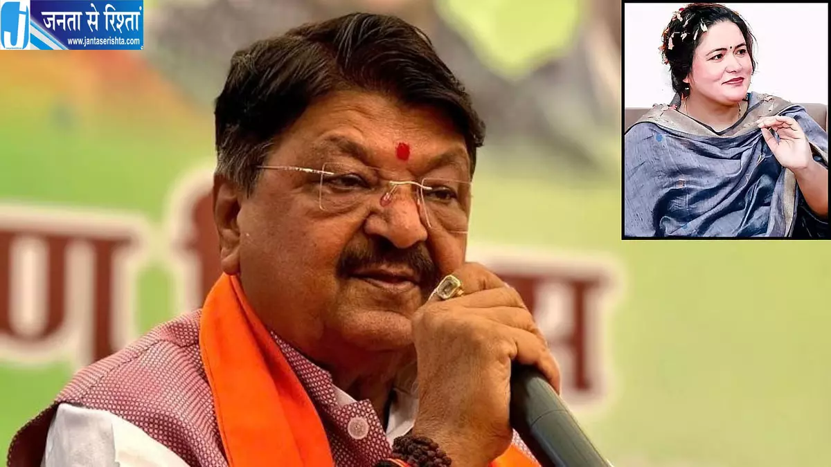 महिला पार्षद पर बयान से घिरे विजयवर्गीय महिला पार्षद पर बयान से घिरे विजयवर्गीय
