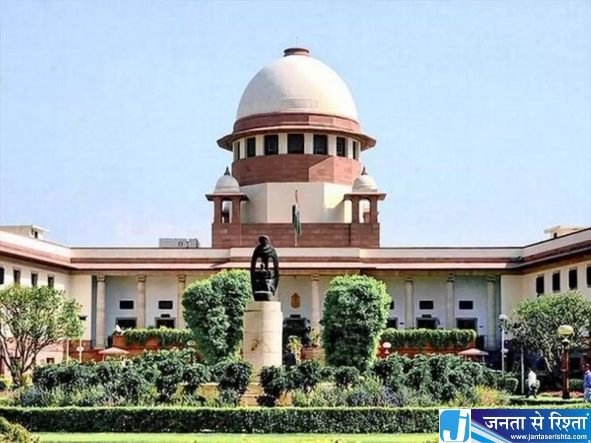कावेरी जल विवाद में नई याचिका पर SC का इनकार कावेरी जल विवाद में नई याचिका पर SC का इनकार