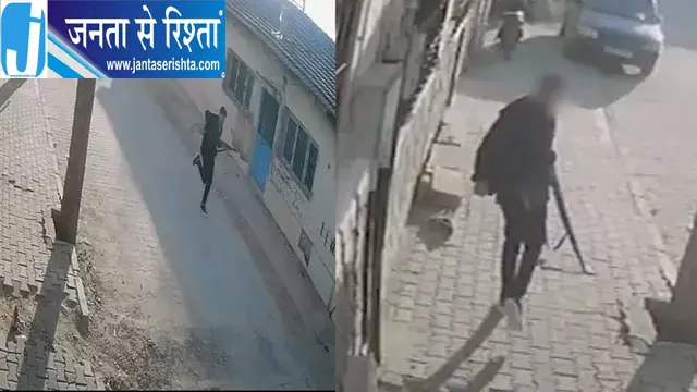 तुर्किए में स्कूल के बाहर छात्र ने की गोलीबारी 11 विद्यार्थी घायल दो की हालत गंभीर तुर्किए में स्कूल के बाहर छात्र ने की गोलीबारी 11 विद्यार्थी घायल दो की हालत गंभीर